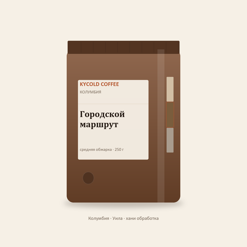 Городской маршрут — упаковка